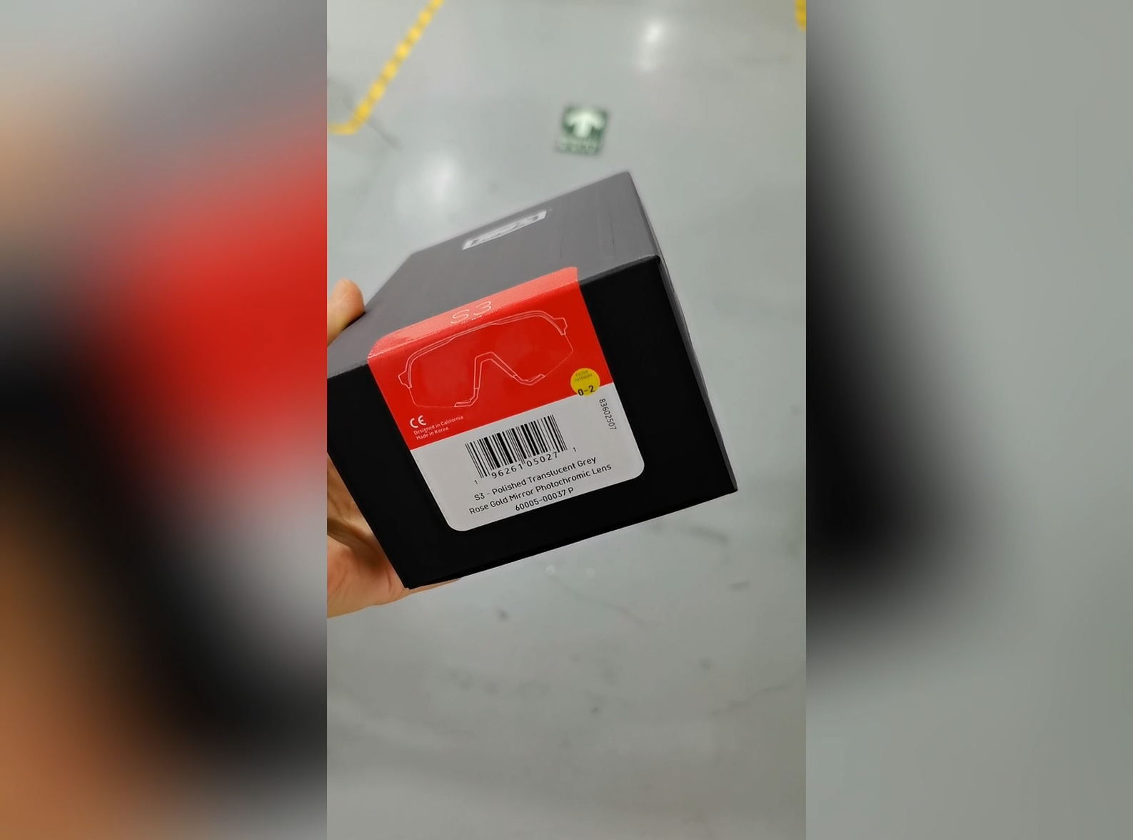 爆單不用慌！高速紙盒貼標機助您搶占市場先機