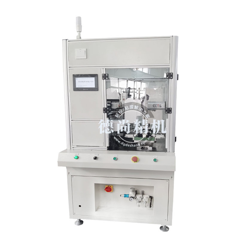 車燈自動貼防水標機